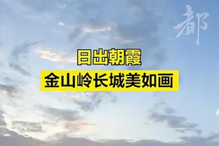 上限在哪？双探花上赛季场均得分均25+ 史上最年轻二人组！